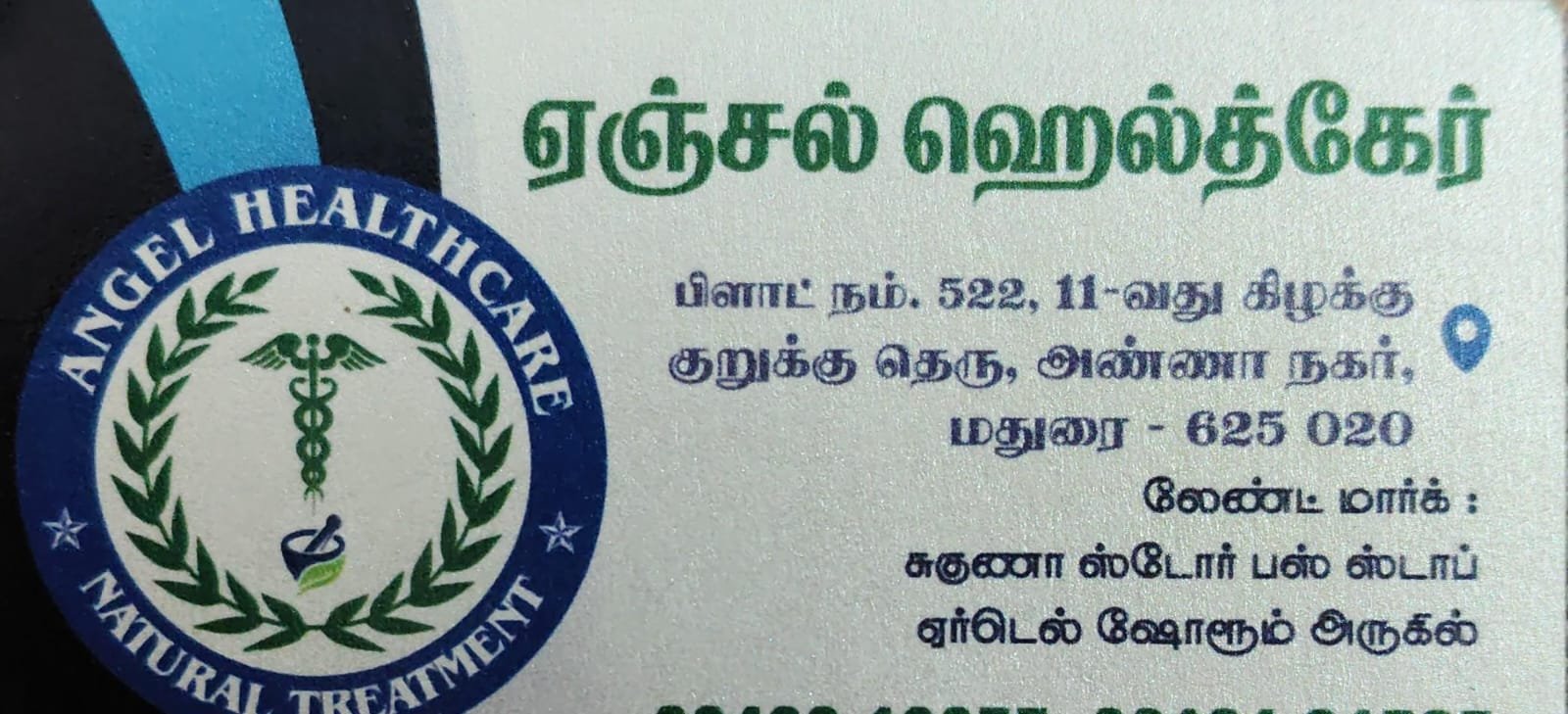 ANGEL HEALTHCARE NATURAL TREATMENT