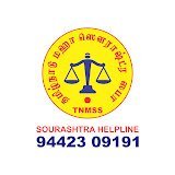  தமிழ்நாடு மஹா ஸெளராஷ்ட்ர ஸபா